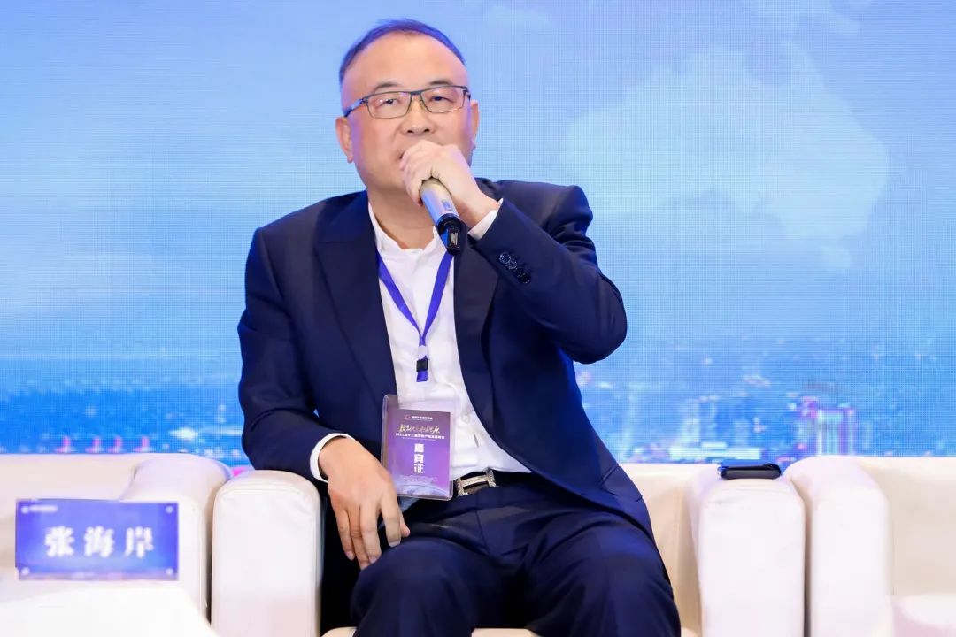 數字浪潮奔涌 | 友誼咨詢承辦2021第十二屆湖南產城發(fā)展峰會