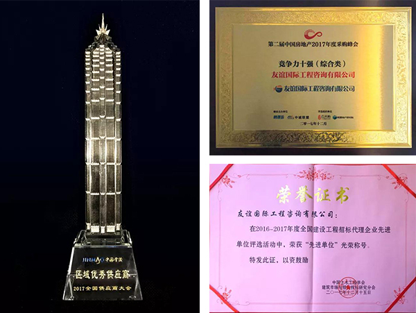 喜報(bào)連連 (5).jpg