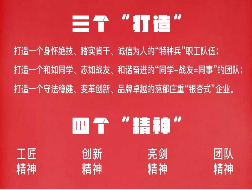 微信截圖_20210923152143.jpg 微信截圖_20210923152143.jpg