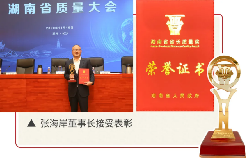 微信截圖_20210923164249.png 微信截圖_20210923164249.png