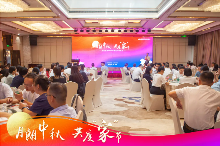 微信截圖_20210924105705.png 微信截圖_20210924105705.png