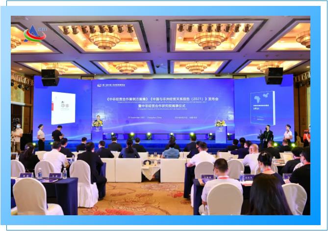 微信截圖_20211008093351.jpg 微信截圖_20211008093351.jpg