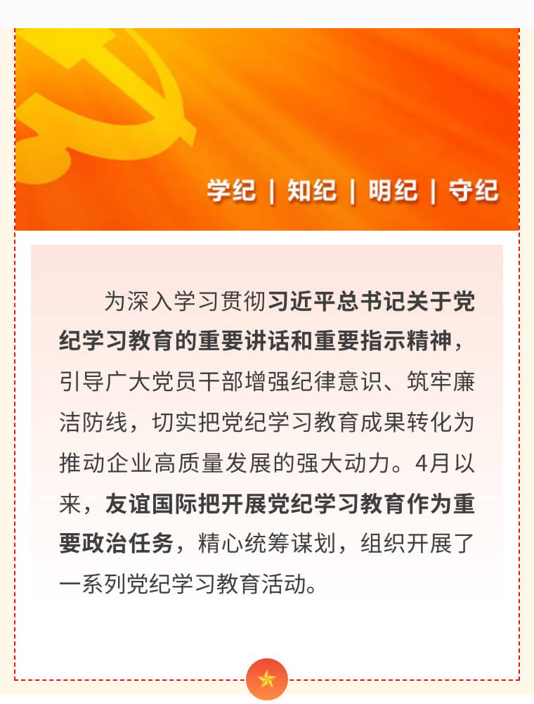 圖片3.jpg 圖片3.jpg