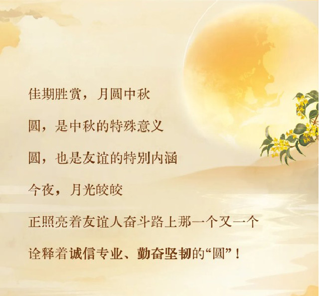 show_564559677_1727321552840_02.jpg show_564559677_1727321552840_02.jpg