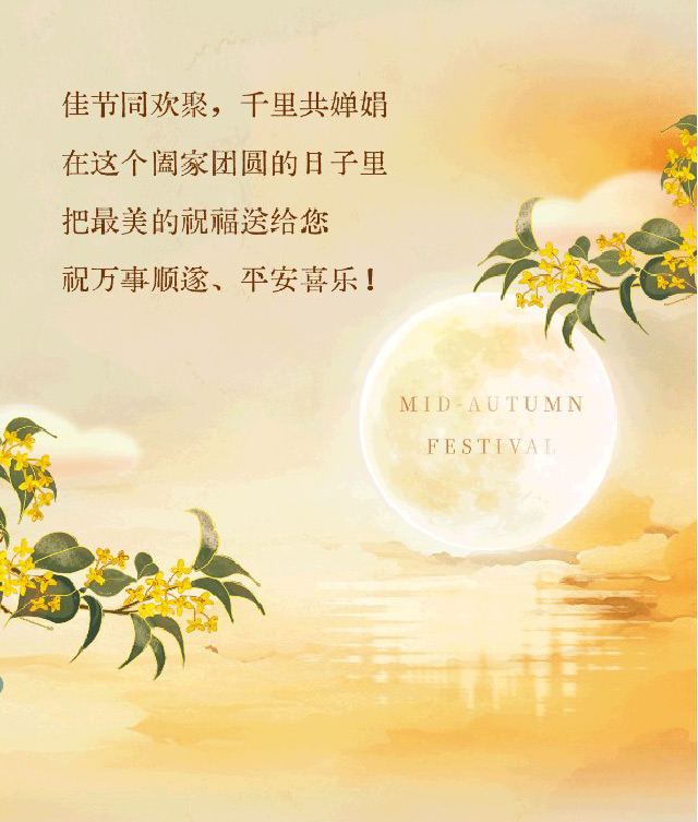 show_564559677_1727321552840_08.jpg show_564559677_1727321552840_08.jpg